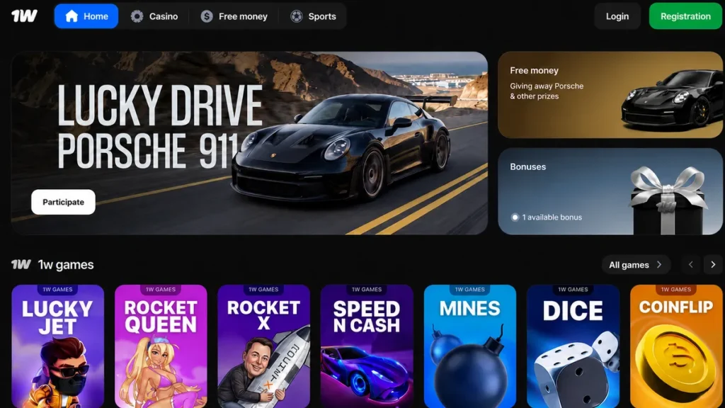 Casino homepage with a visible Registration button for starting account creation