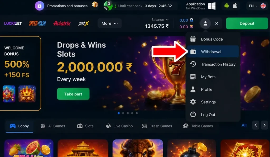 Casino account menu with the Withdrawal option selected